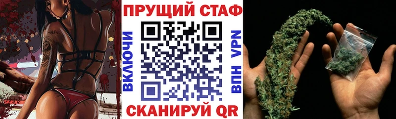 Наркошоп Мамоново Каннабис Cocaine Амфетамин ГАШИШ