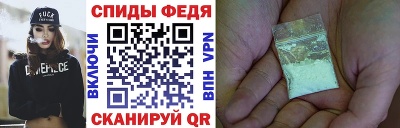 АМФ 98% Мамоново
