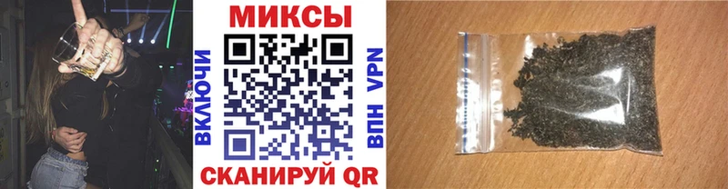 БУТИРАТ бутик  Мамоново 
