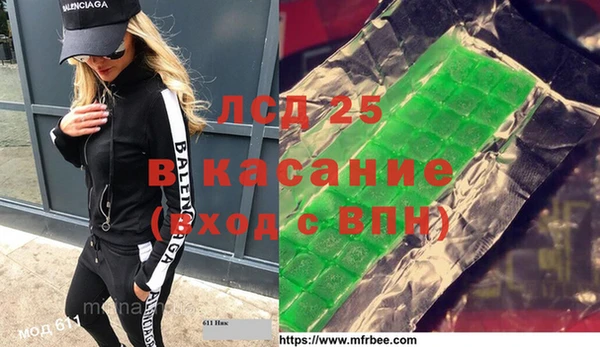 дурь Алексин