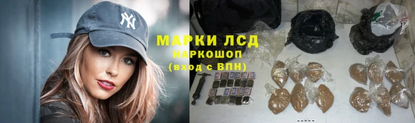 мет Алексеевка