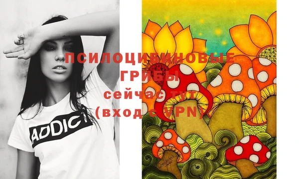 мет Алексеевка
