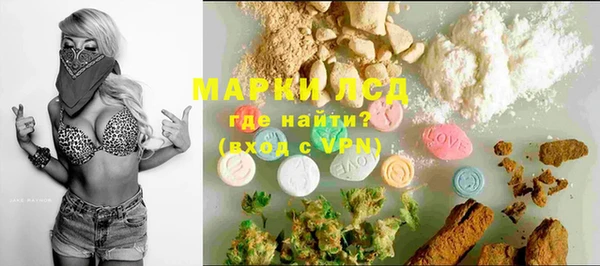 дурь Алексин