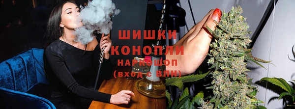 мефедрон Алзамай