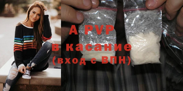 дурь Алексин