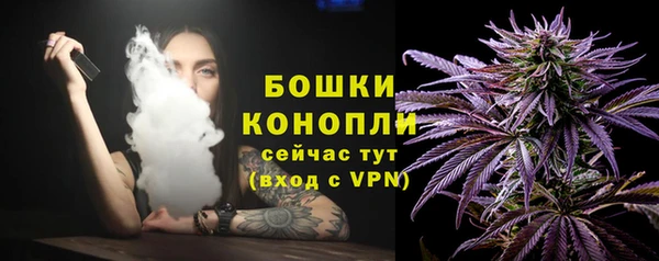 марихуана Наволоки