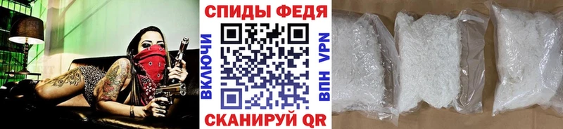 mega ссылка  Мамоново  МЕТАМФЕТАМИН винт 