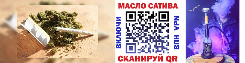Дистиллят ТГК жижа  хочу   Мамоново 