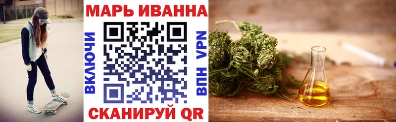 Канабис план  как найти закладки  Мамоново 
